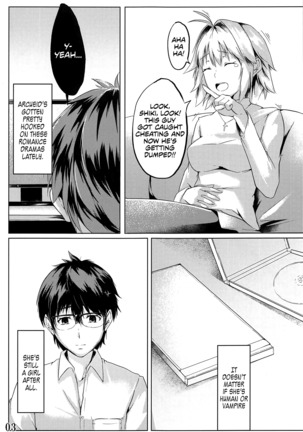 Shinai | True Love - Page 5