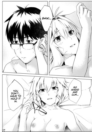 Shinai | True Love - Page 29