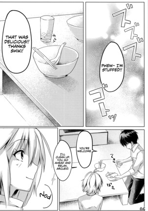 Shinai | True Love - Page 8