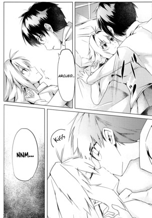 Shinai | True Love - Page 15