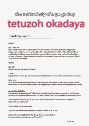 Tetuzoh Okadaya  – The Melancholy of a Go-go Boy 3 Page #37