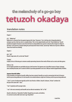 Tetuzoh Okadaya  – The Melancholy of a Go-go Boy 3 - Page 37