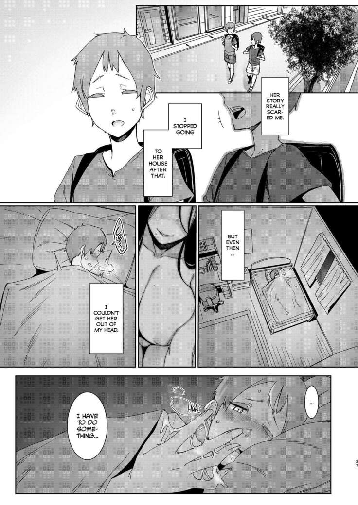 Douketsu no Mujina | Birds of a Feather =The Lost Light=