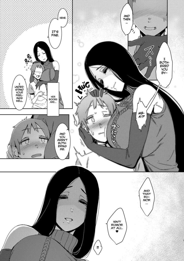 Douketsu no Mujina | Birds of a Feather =The Lost Light=