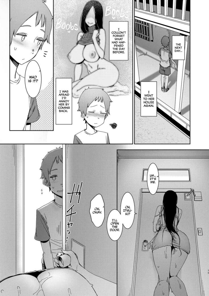 Douketsu no Mujina | Birds of a Feather =The Lost Light=