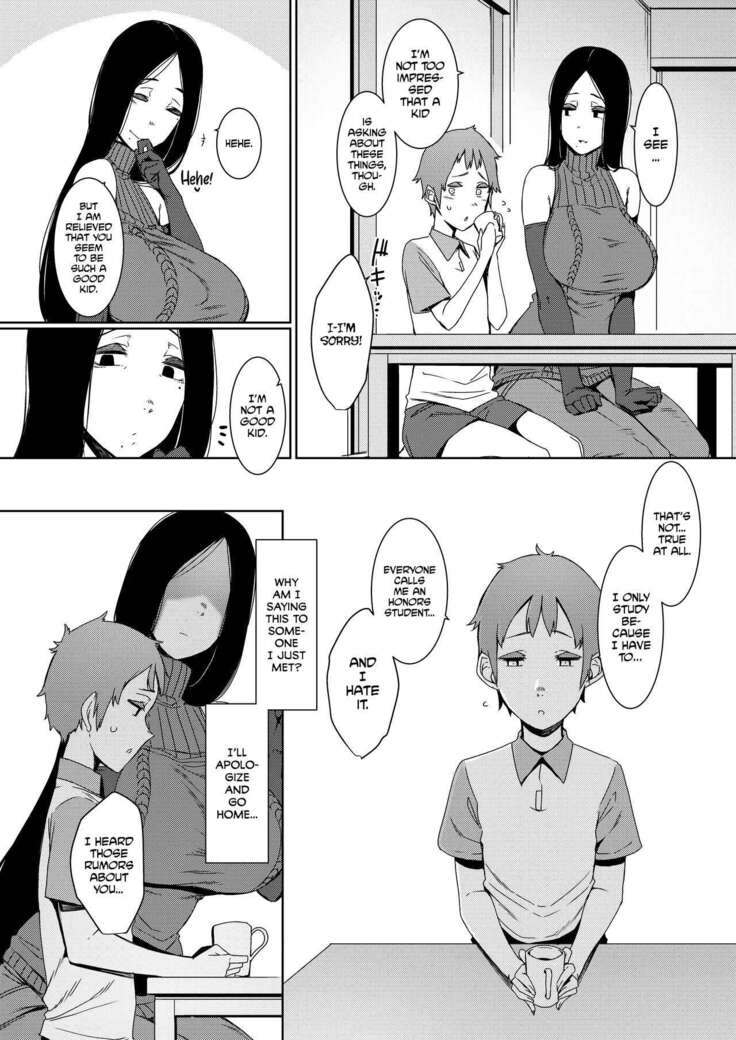 Douketsu no Mujina | Birds of a Feather =The Lost Light=