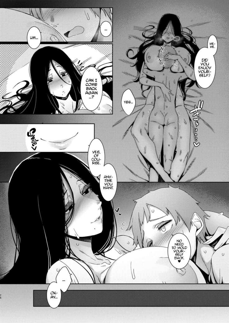 Douketsu no Mujina | Birds of a Feather =The Lost Light=