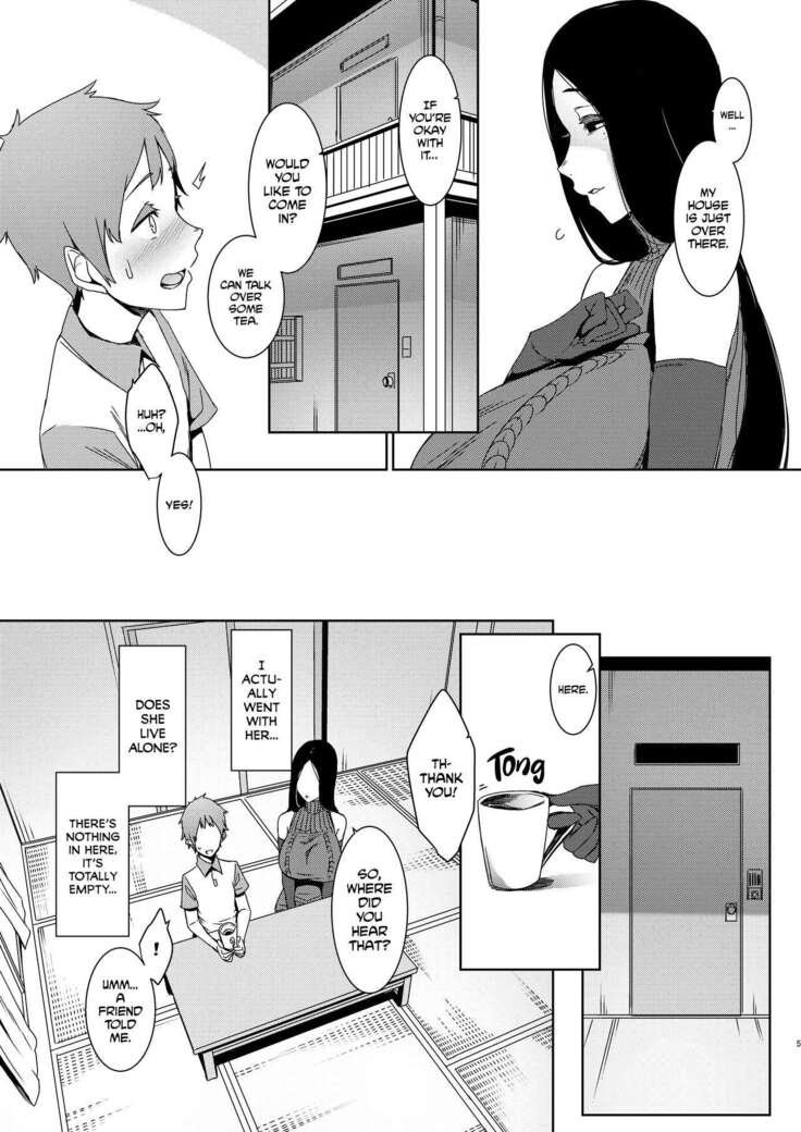 Douketsu no Mujina | Birds of a Feather =The Lost Light=