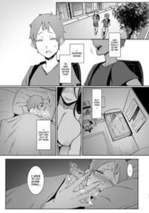 Douketsu no Mujina | Birds of a Feather =The Lost Light= Page #76
