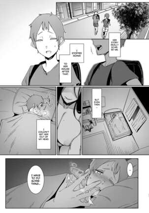 Douketsu no Mujina | Birds of a Feather =The Lost Light= Page #75
