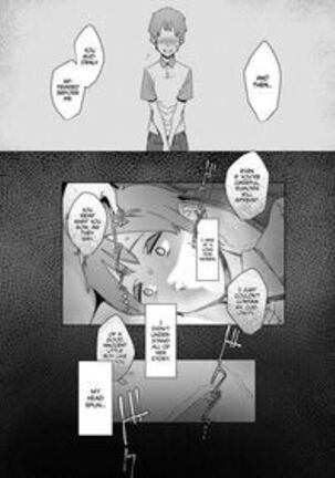 Douketsu no Mujina | Birds of a Feather =The Lost Light= Page #74