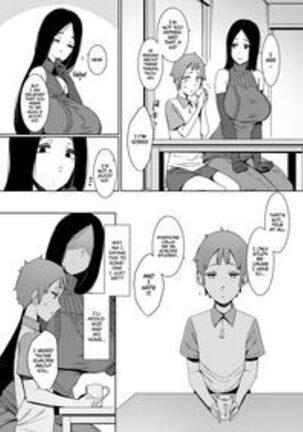Douketsu no Mujina | Birds of a Feather =The Lost Light= Page #14