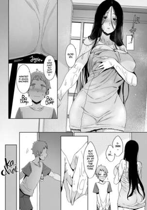 Douketsu no Mujina | Birds of a Feather =The Lost Light= Page #33