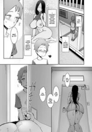 Douketsu no Mujina | Birds of a Feather =The Lost Light= Page #32