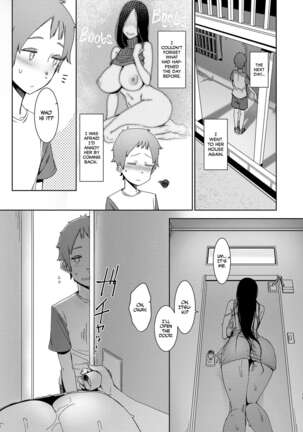 Douketsu no Mujina | Birds of a Feather =The Lost Light= Page #31