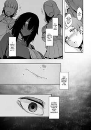 Douketsu no Mujina | Birds of a Feather =The Lost Light= Page #68