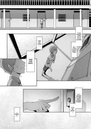 Douketsu no Mujina | Birds of a Feather =The Lost Light= Page #77