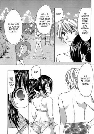 My Mom Is My Classmate vol3 - PT23 - Page 11