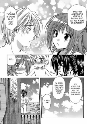 My Mom Is My Classmate vol3 - PT23 - Page 13