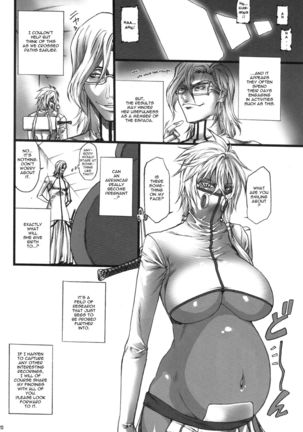 03 Shiki 030 - Page 20