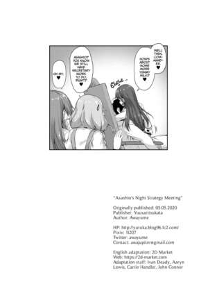 Asashio-chan Yoru no Sakusen Kaigi!! | Asashio's Night Strategy Meeting - Page 25