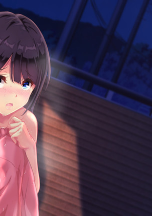 家、行って寝取っていいですか？ ～上京したて田舎娘編～ Page #285