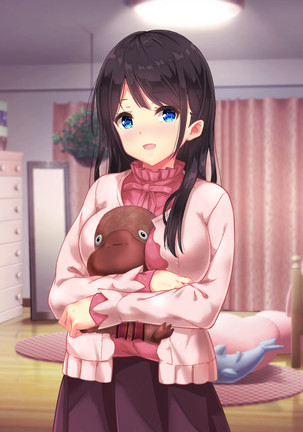 家、行って寝取っていいですか？ ～上京したて田舎娘編～ Page #223