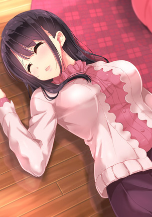 家、行って寝取っていいですか？ ～上京したて田舎娘編～ Page #228