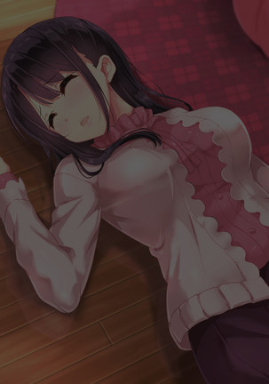 家、行って寝取っていいですか？ ～上京したて田舎娘編～ Page #229