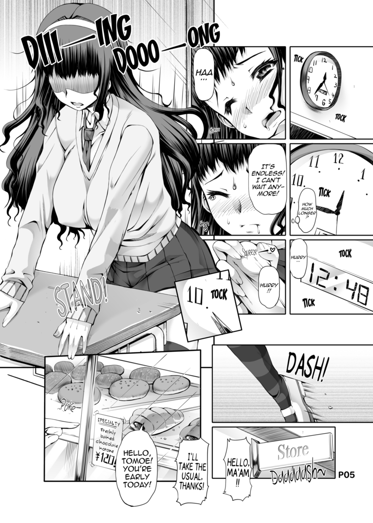 Futa Ona Dai Ni Shou | A Certain Futanari Girl's Masturbation Diary Ch.2: FutaOna 2 (decensored)