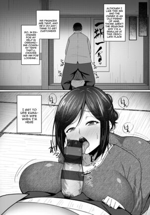 Nikuzuma wa Netorareru | The Meaty Wife Gets Taken Away Ch. 1-6 - Page 28