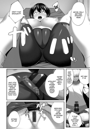 Nikuzuma wa Netorareru | The Meaty Wife Gets Taken Away Ch. 1-6 - Page 126