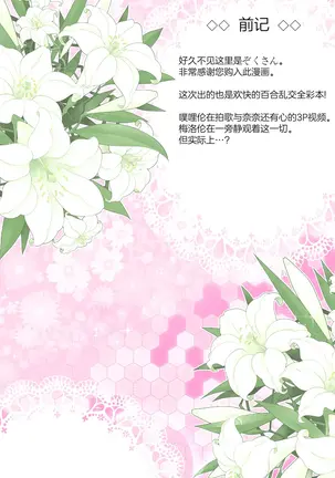 Image 14342732