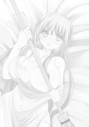 Motto Ikenai Mansion no Ura Jijou 01-10 Page #212