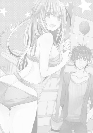 Motto Ikenai Mansion no Ura Jijou 01-10 Page #386