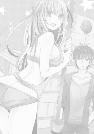 Motto Ikenai Mansion no Ura Jijou 01-10 Page #255