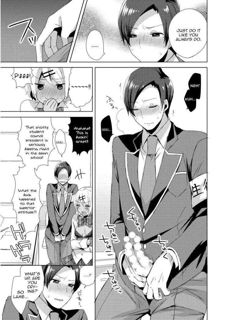 Josou Gyarukosu de Doutei Kaichou o Gyaku Rape seyo