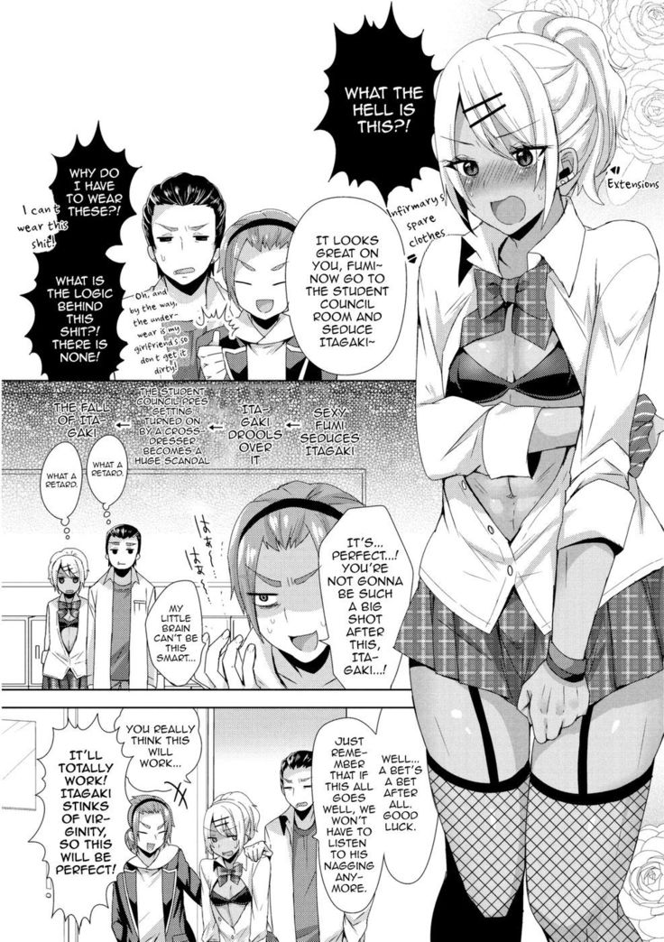 Josou Gyarukosu de Doutei Kaichou o Gyaku Rape seyo