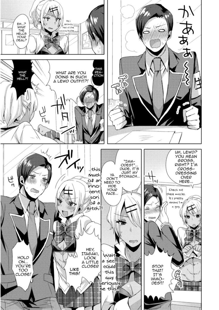Josou Gyarukosu de Doutei Kaichou o Gyaku Rape seyo