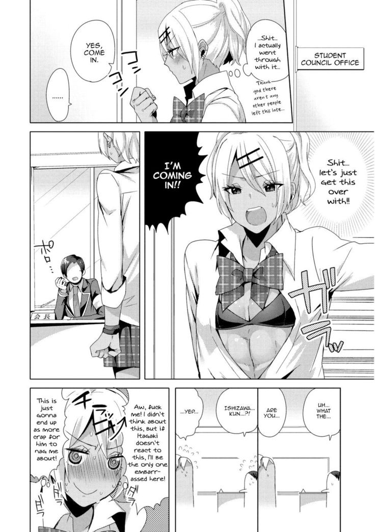 Josou Gyarukosu de Doutei Kaichou o Gyaku Rape seyo