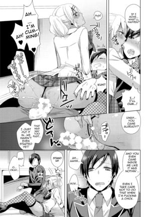 Josou Gyarukosu de Doutei Kaichou o Gyaku Rape seyo Page #17