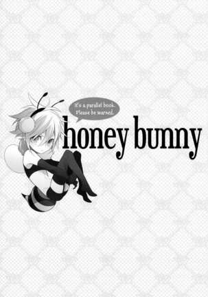 honey bunny