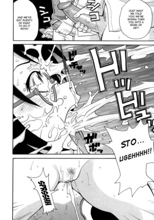 Muchi Muchi!! Monzetsu Fever 09 - Counter Attack Shine Spark - Page 16