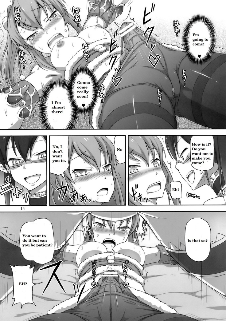 Futanari Santa-chan Try!