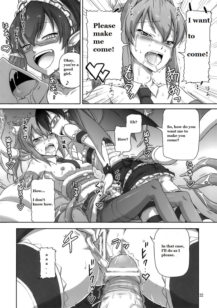 Futanari Santa-chan Try!