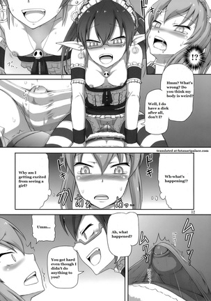 Futanari Santa-chan Try! - Page 11