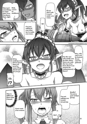 Futanari Santa-chan Try! - Page 19
