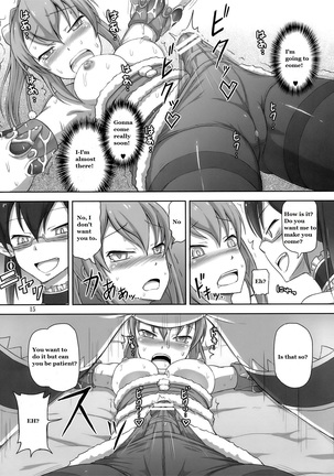 Futanari Santa-chan Try! - Page 14