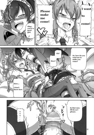 Futanari Santa-chan Try! - Page 21