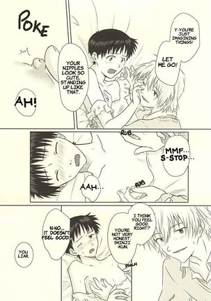 Hajimete no ~Valentine's Day~ - Page 11